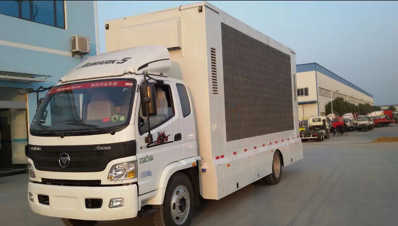 福田牌BJ5129XXC-FB型宣傳車