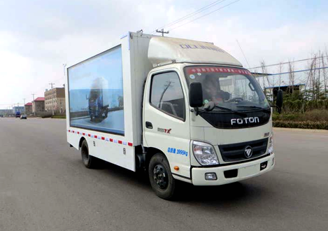 ������BJ5049XXC-AB������܇(ch��)