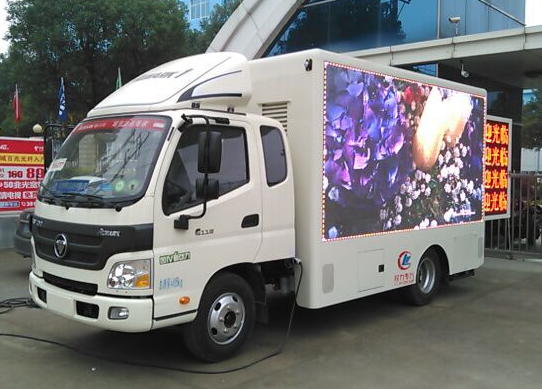 ������BJ5049XXC-FA������܇(ch��)