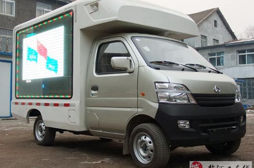 長(zhǎng)安牌SC5026XXCD4型宣傳車