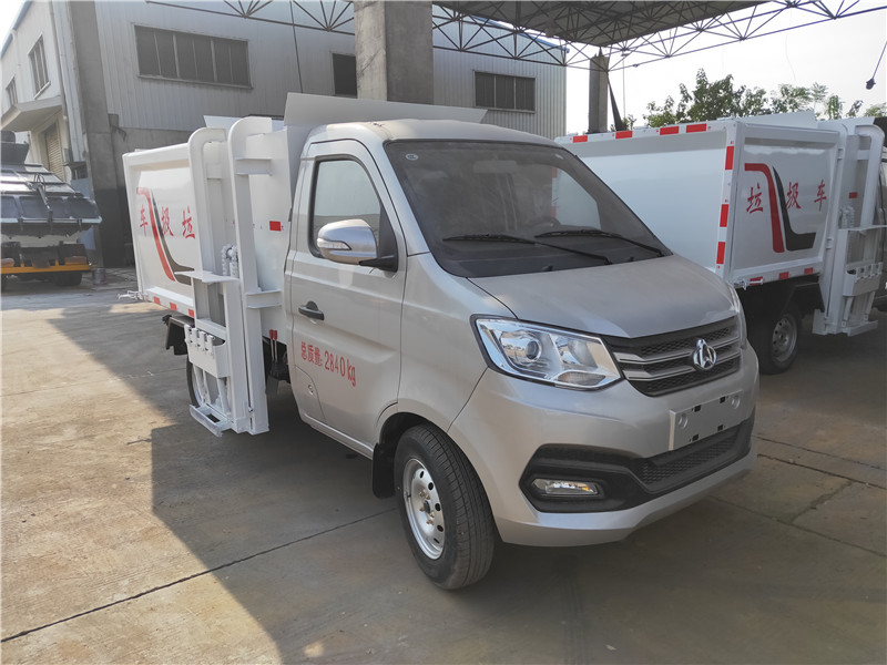 長安3方掛桶垃圾車(自裝卸式垃圾車)