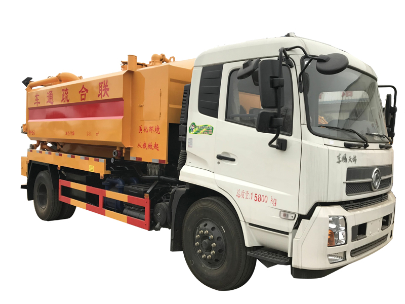 東風(fēng)天錦清洗吸污車